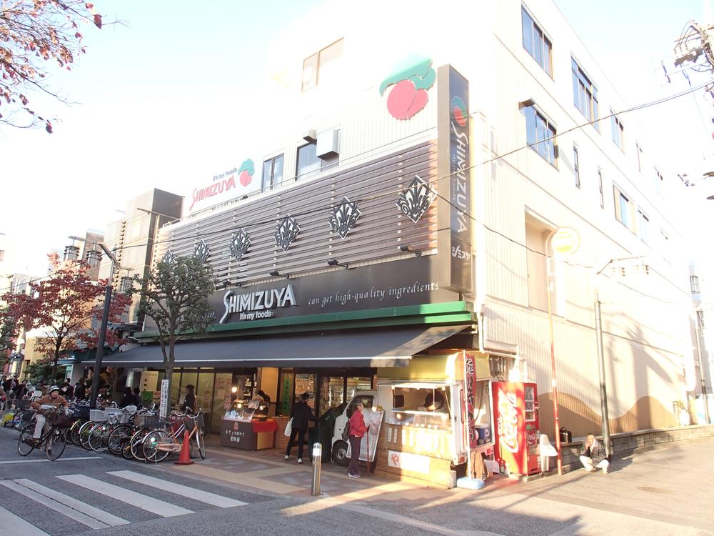 Supermarket. Until Shimizuya 742m
