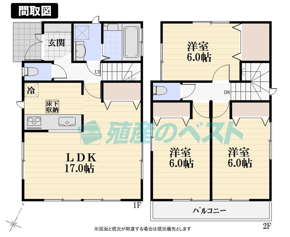 Floor plan. 57,800,000 yen, 3LDK, Land area 91.73 sq m , It is a building area of 84.05 sq m floor plan.