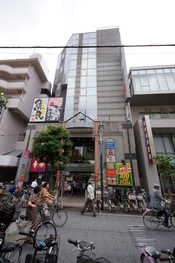 Shopping centre. Until Claireville 1374m