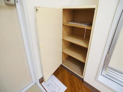 Receipt. It will Katazuki to clean with a shoe box in the foyer!