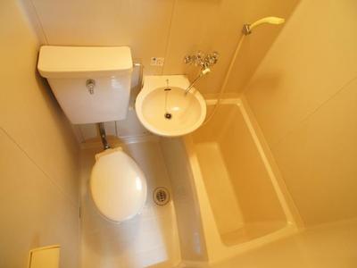 Bath. It is clean Easy 3-point unit bus of be washed!