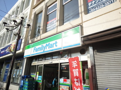 Convenience store. Ozeki Shimokitazawa shop 3 320m up (for WEB) (convenience store)