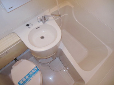 Bath. Bathing to heal fatigue of the day