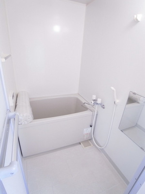 Bath. There are add-fired