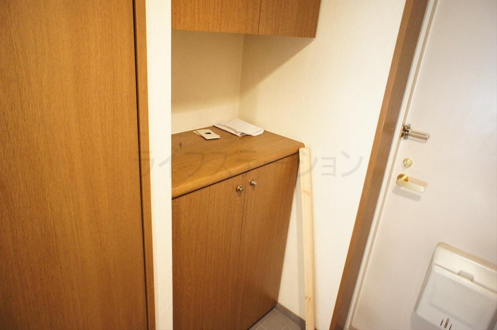 Entrance. Local (11 May 2013) Shooting ☆ Reform in ☆