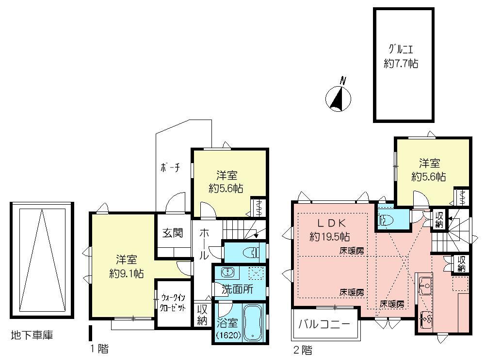 Floor plan. 99,800,000 yen, 3LDK, Land area 98.36 sq m , Building area 114.12 sq m