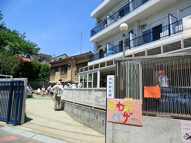kindergarten ・ Nursery. 317m until Kawada nursery