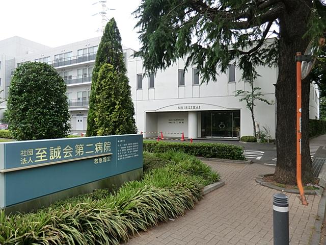 Hospital. Japan Ikuseikai 1359m to the second hospital