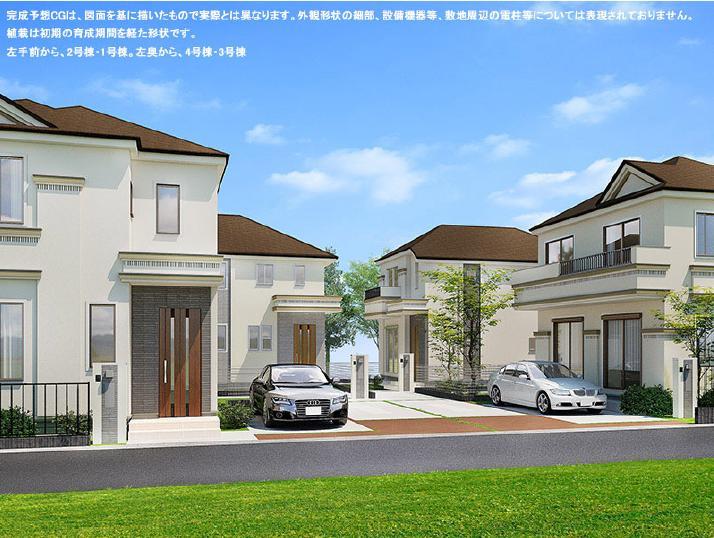 Rendering (appearance). Rendering