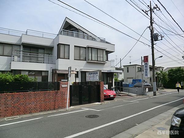 Hospital. Nishimuta until the clinic 323m