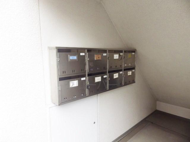 Other common areas. Set post