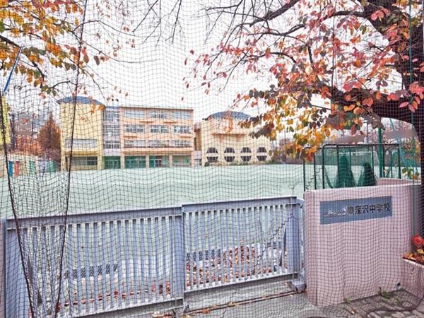 Junior high school. East Fukasawa until junior high school 657m