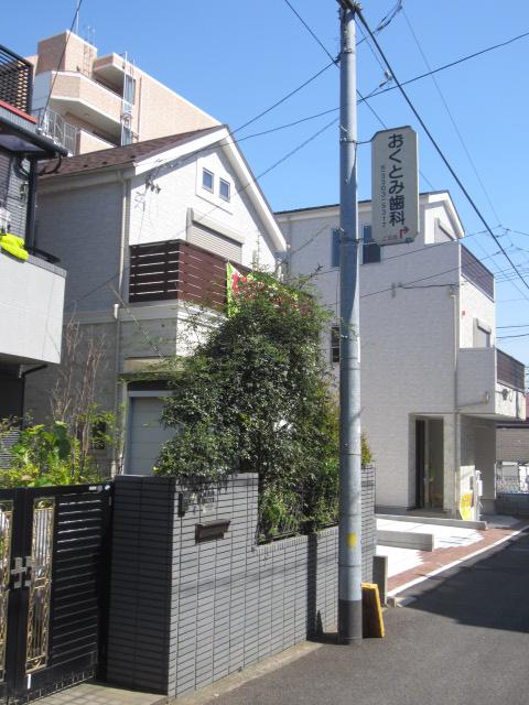Local photos, including front road. Province road surface of bright newly built one detached (September 2013 shooting)