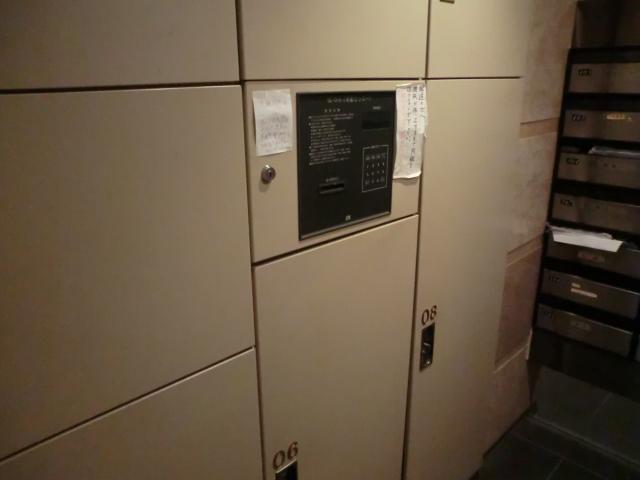 Other common areas. Common areas