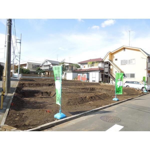 Rendering (appearance)