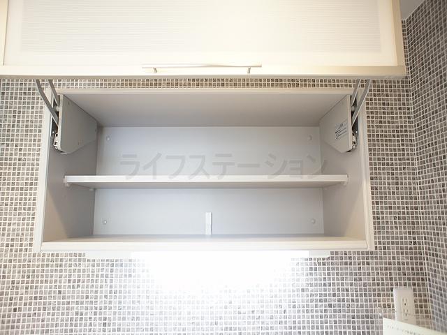 Receipt. Storage cupboard on the kitchen