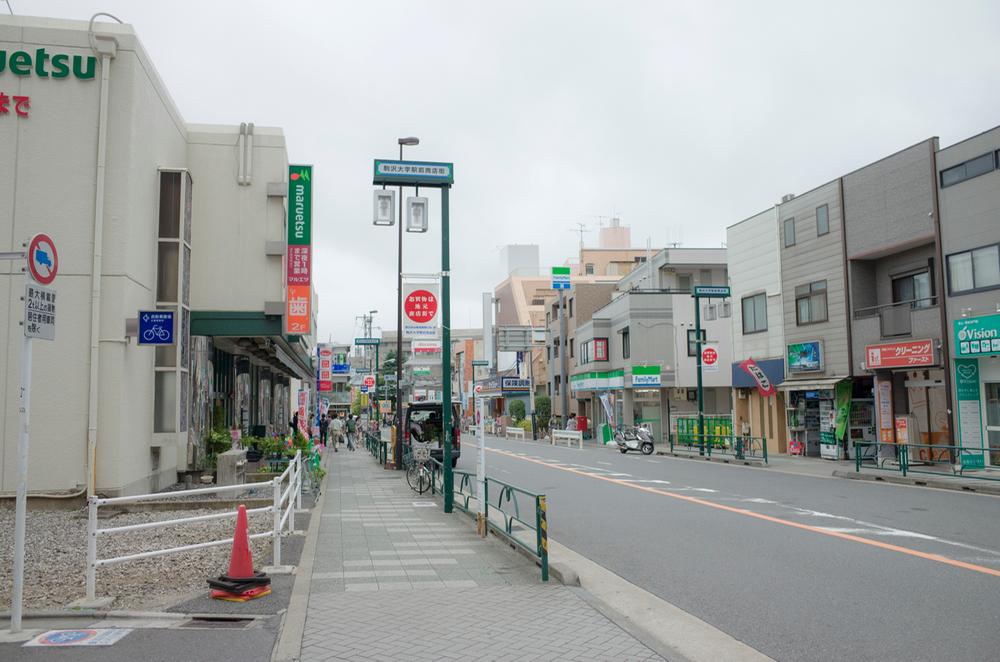 Other. Station shopping district