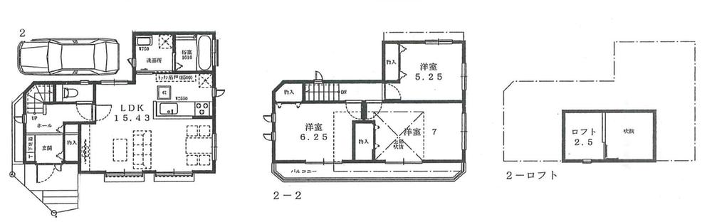 Floor plan. (Building 2), Price 69,800,000 yen, 3LDK, Land area 80.65 sq m , Building area 80.42 sq m