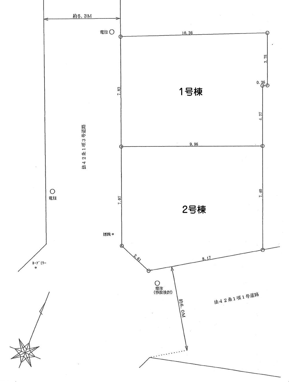 The entire compartment Figure