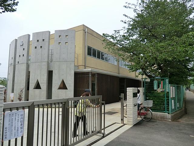 Junior high school. 1400m to Setagaya Tatsukinuta junior high school