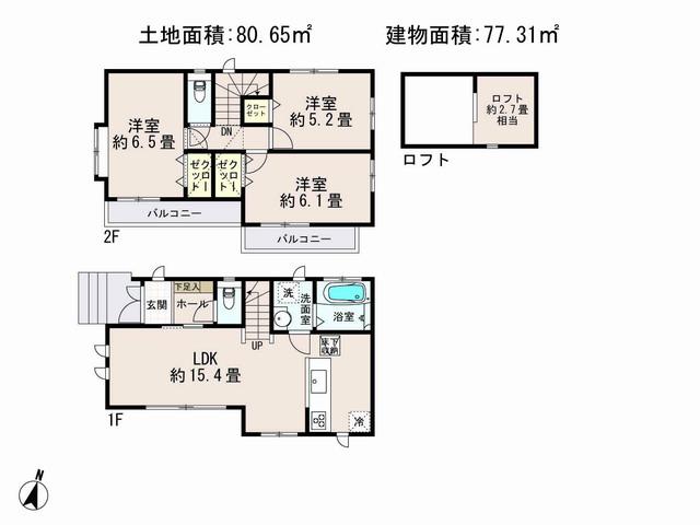 Floor plan. (1 Building), Price 66,800,000 yen, 3LDK, Land area 80.65 sq m , Building area 77.31 sq m