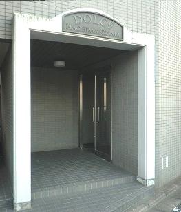 Entrance. Common areas