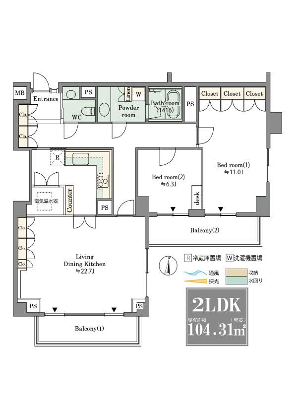 Floor plan. 2LDK, Price 73,800,000 yen, Footprint 104.31 sq m , Balcony area 15.19 sq m 104 sq m more than in the spacious living room! One balcony have two, Faucet There is also!