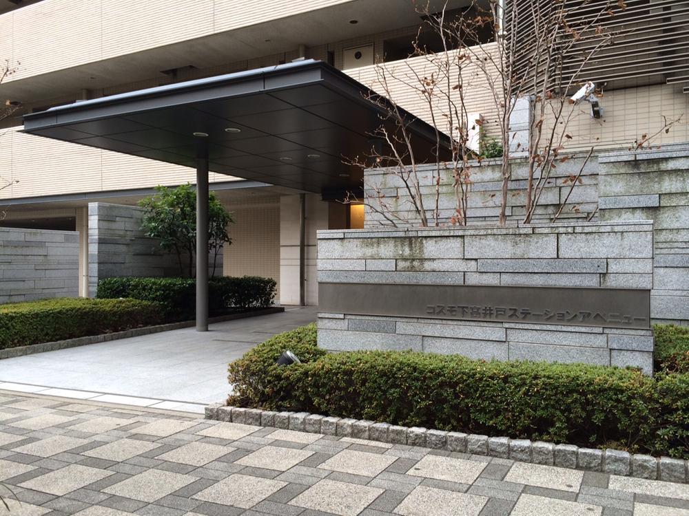 Entrance. Common areas