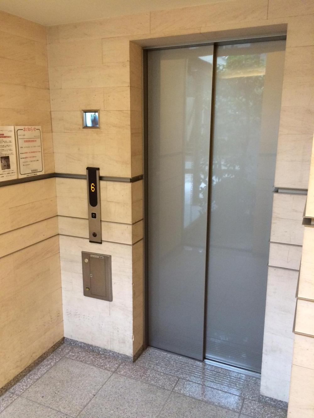 Other common areas. Common areas