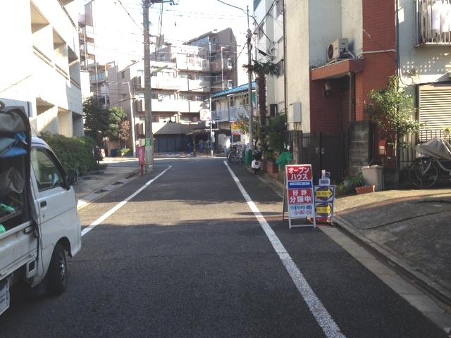 Local photos, including front road. Frontal road