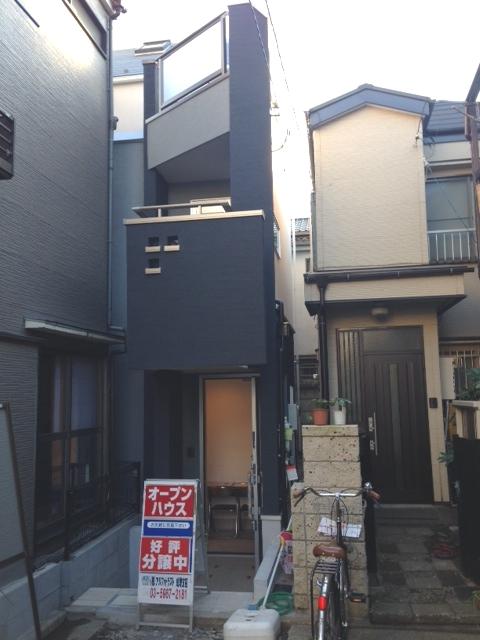 Local appearance photo. Local appearance The completed, You can preview.