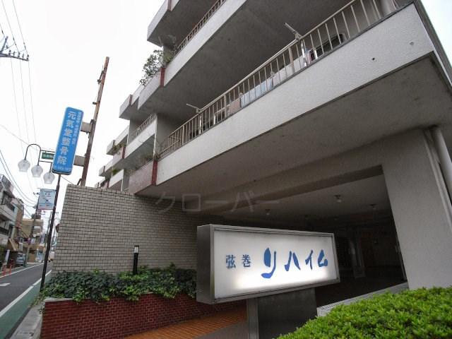 Other common areas. Kan name plate