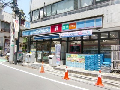 Convenience store. 270m until Lawson (convenience store)