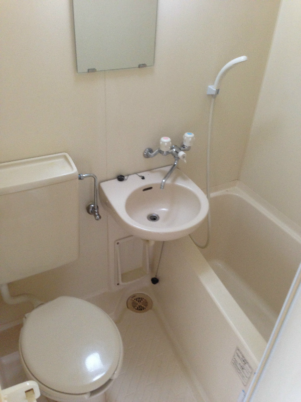 Bath.  ☆ Spacious UB ☆