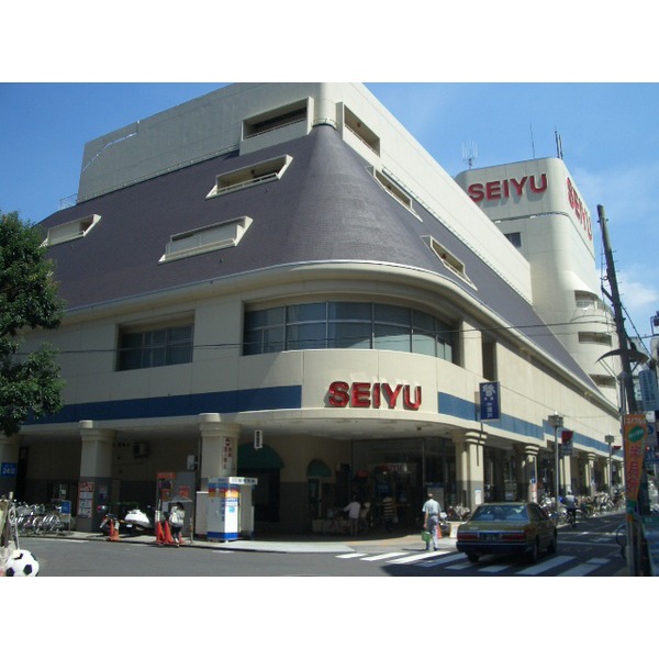 Supermarket. 359m to the top Wakabayashi store (Super)