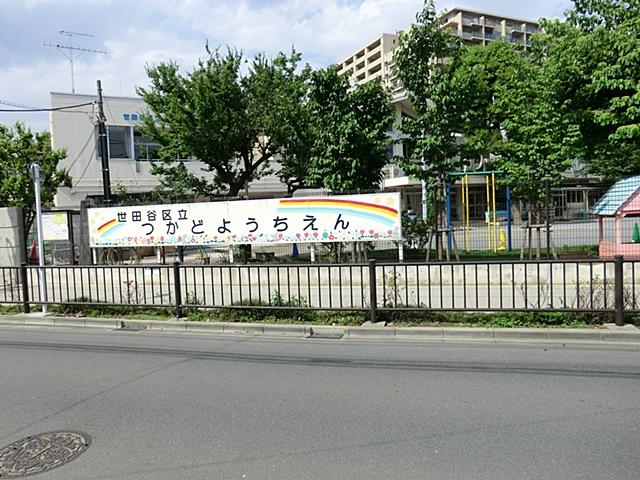 kindergarten ・ Nursery. Tsukato to kindergarten 477m