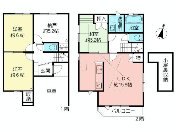 Floor plan. (4 Building), Price 54,300,000 yen, 4LDK, Land area 81.24 sq m , Building area 97.3 sq m
