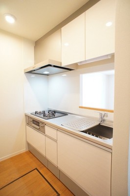 Kitchen. Since the counter kitchen, You can be cooking while watching TV!