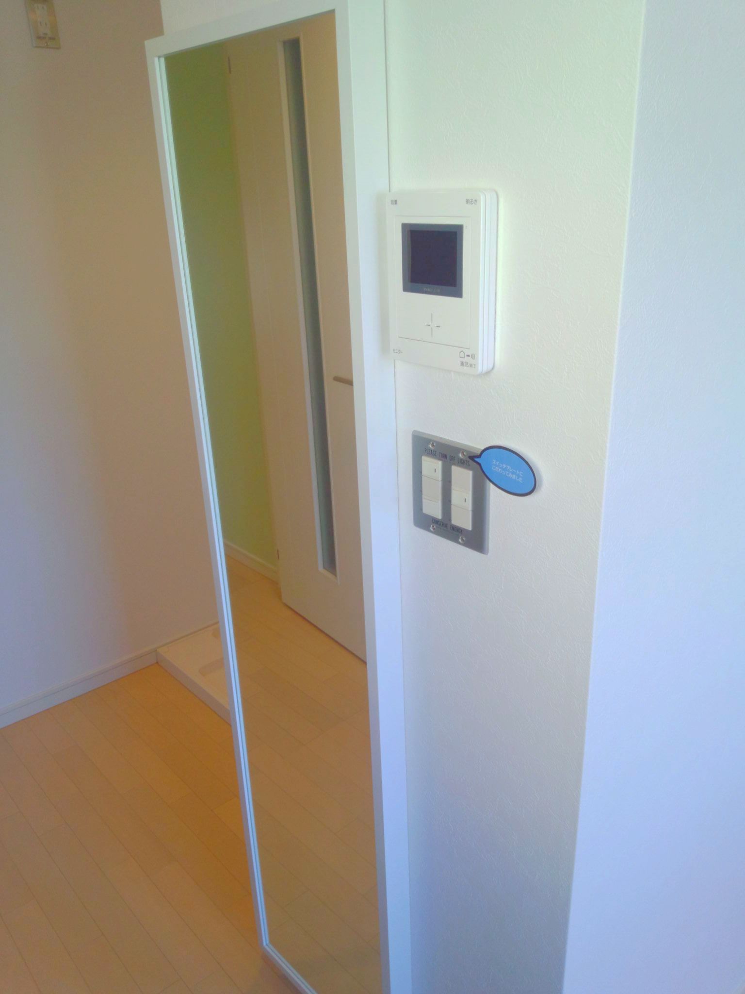 Other room space. TV monitor Hong