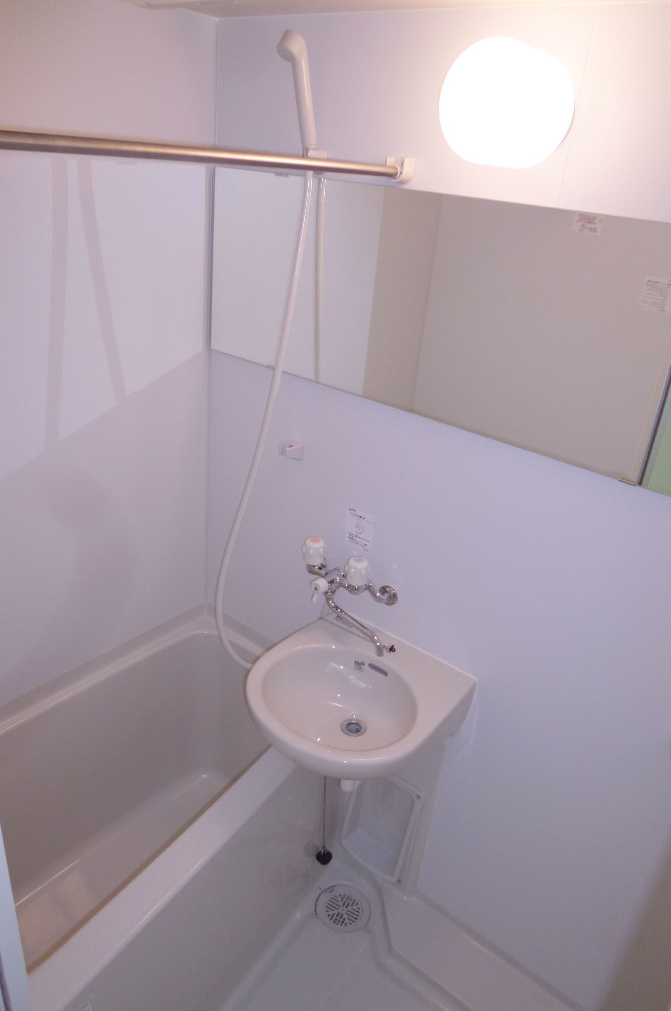 Bath. Bathroom ventilation dryer