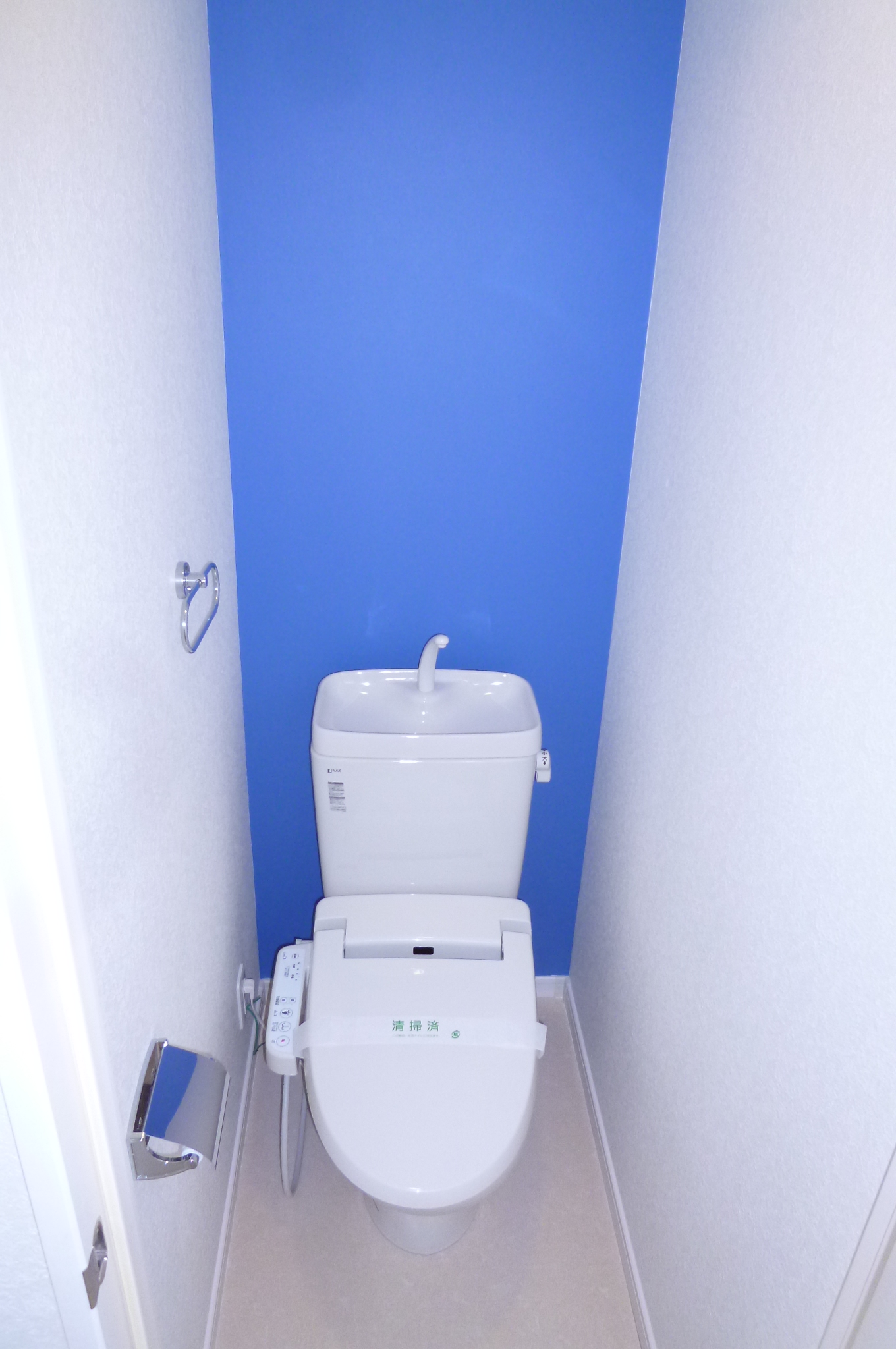 Toilet. Warm water washing function toilet seat