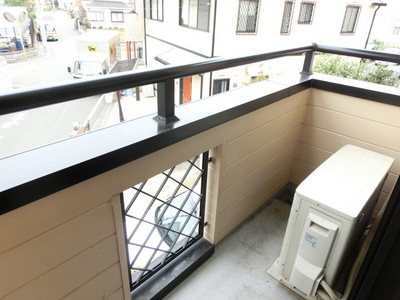 Balcony. Also it can be a lot of you balcony there washing in two places