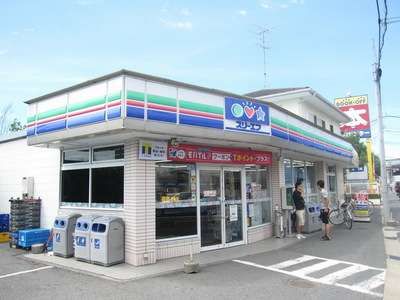 Convenience store. 1000m until the Three F (convenience store)