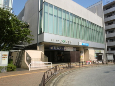 Other. 1900m until Seijogakuenmae (Other)