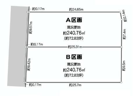 The entire compartment Figure. A ・ B compartment Each 123 million yen