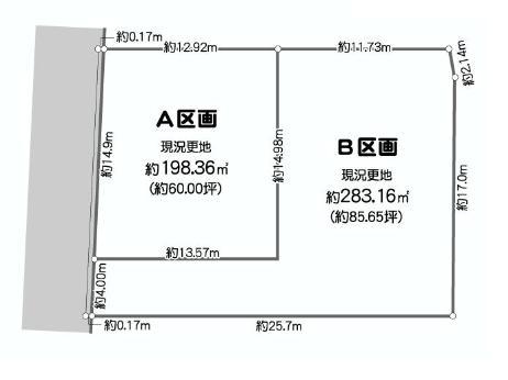 Other. Another compartment split proposal A compartment: contracted B section: 110 million yen