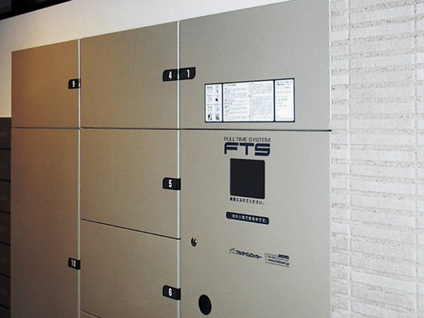 Other.  [Home delivery locker] Set up a home delivery locker the home delivery product can receive 24 hours next to the entrance hall. Also you can receive the luggage in the absence, This is useful. (Same specifications)