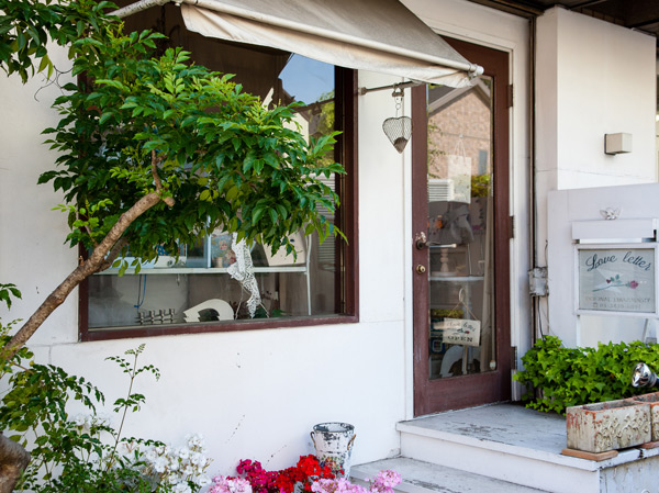 Surrounding environment. Love Letter (about 1190m from the local Sakura Garden ・ A 15-minute walk / About 1280m from local maple Garden ・ 16-minute walk)