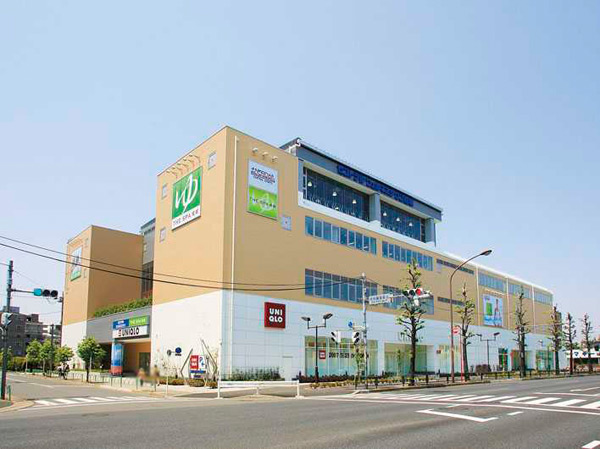 Surrounding environment. Central Wellness Club Seijo (about 930m from the local Sakura Garden ・ 12 mins / About 900m from local maple Garden ・ A 12-minute walk)