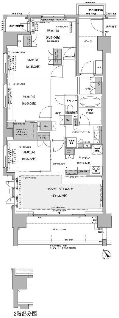 Floor: 4LDK + WIC, the occupied area: 86.14 sq m, Price: 69,100,000 yen ・ 72,500,000 yen, now on sale
